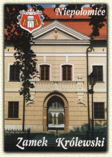Fundacja Zamek Krlewski w Niepoomicach